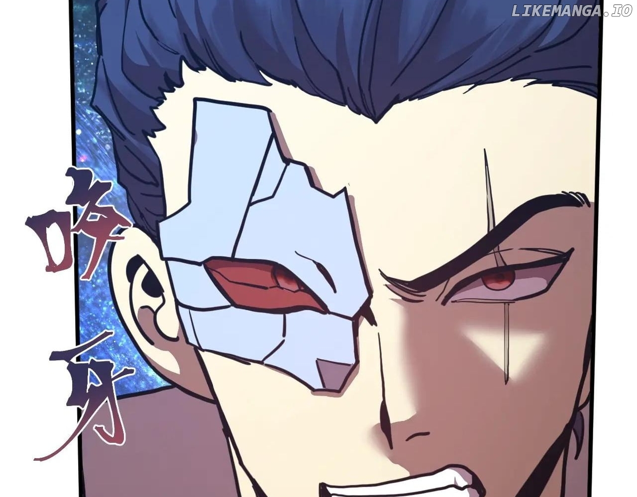 Log into the Future Chapter 231 - page 39